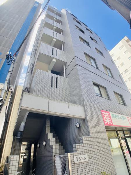 ＹＳビルの外観