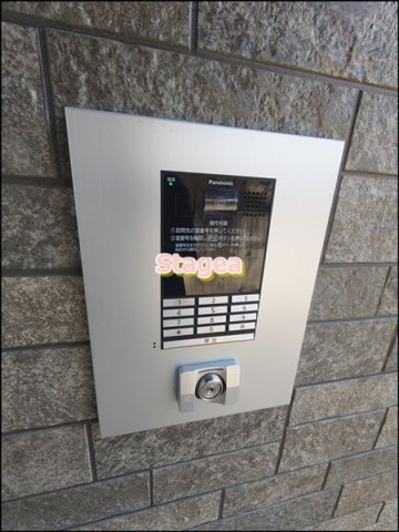 IL SOLEのセキュリティ