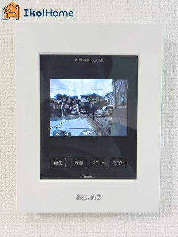 神戸市垂水区桃山台2丁目　新築戸建の設備|【ホームページに現地動画掲載中】●年中無休：当日予約可●安心のカラーモニターインターホンも完備！