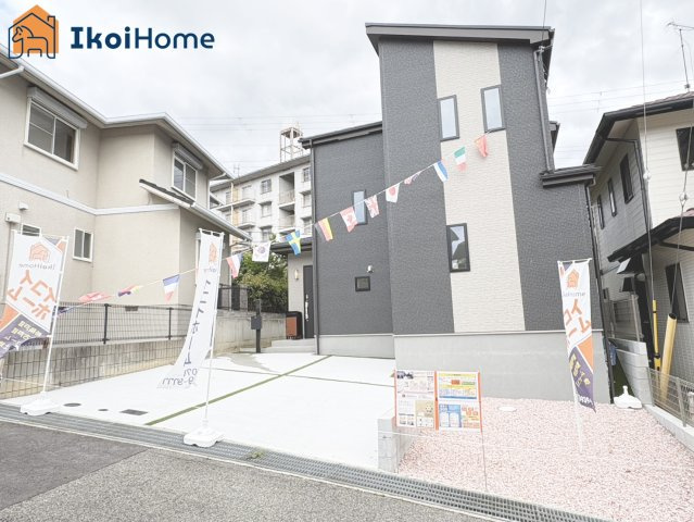 神戸市垂水区桃山台2丁目　新築戸建の周辺|【ホームページに現地動画掲載中】●年中無休：当日予約可●弊社独自の「自己資金0円プラン」もあります。