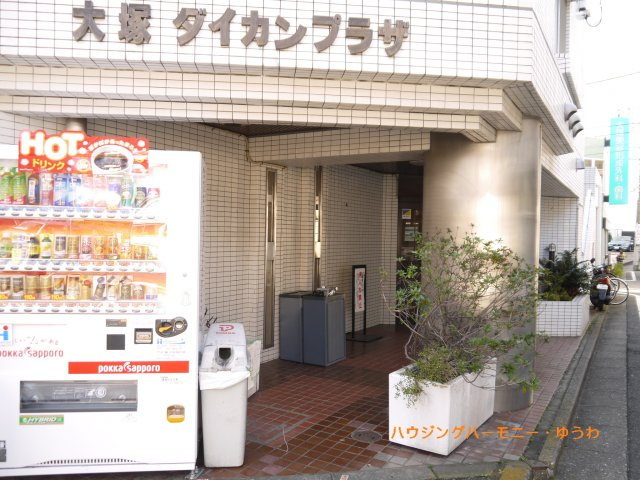 【エントランス】 | 大塚ダイカンプラザ | 住まいの顔にふさわしい落ち着いた迎賓空間