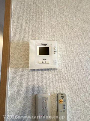 【セキュリティ】 | アクシス南大塚