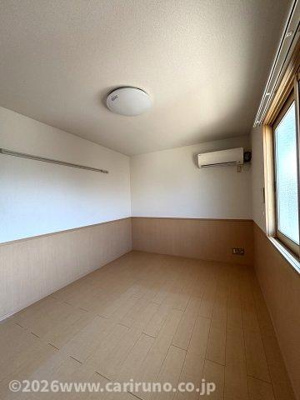 【その他】 | アクシス南大塚