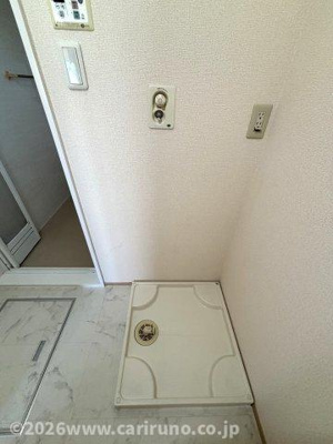 【その他】 | アクシス南大塚