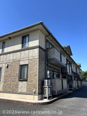 【その他】 | アクシス南大塚