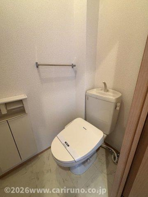 【トイレ】 | アクシス南大塚