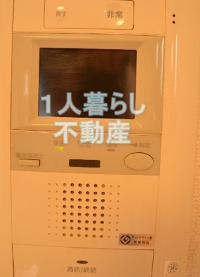 【セキュリティ】 | ルーブル大森六番館