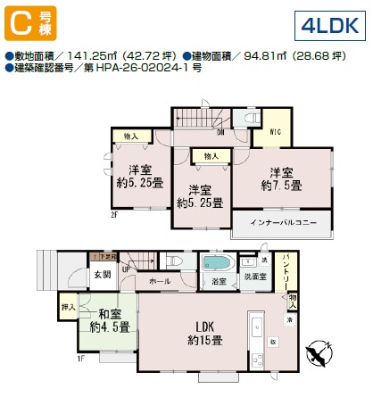 ＋＋八重瀬町安里－C号棟（全３棟）の間取り