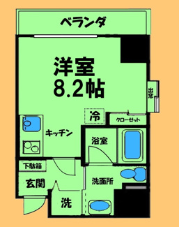【間取り】 | Conde相模原