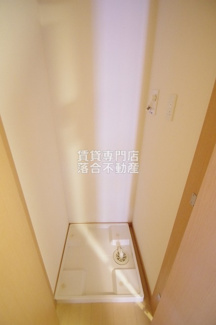 【設備】 | Conde相模原 | 洗濯機置場