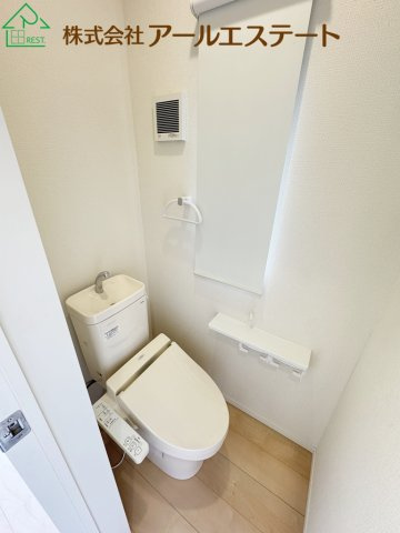 姫路市書写　　中古戸建のトイレ