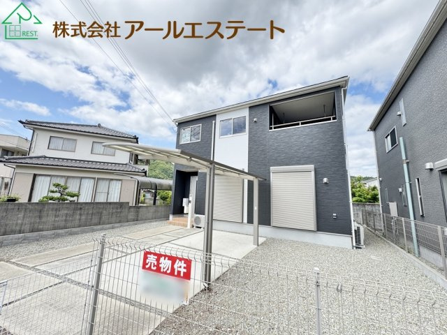 姫路市書写　　中古戸建