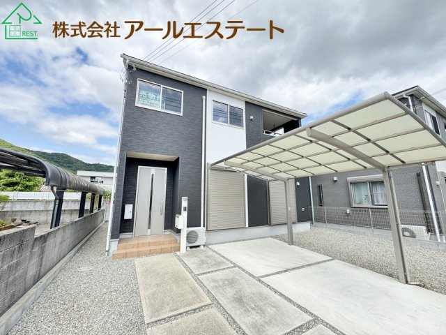 姫路市書写　　中古戸建の外観