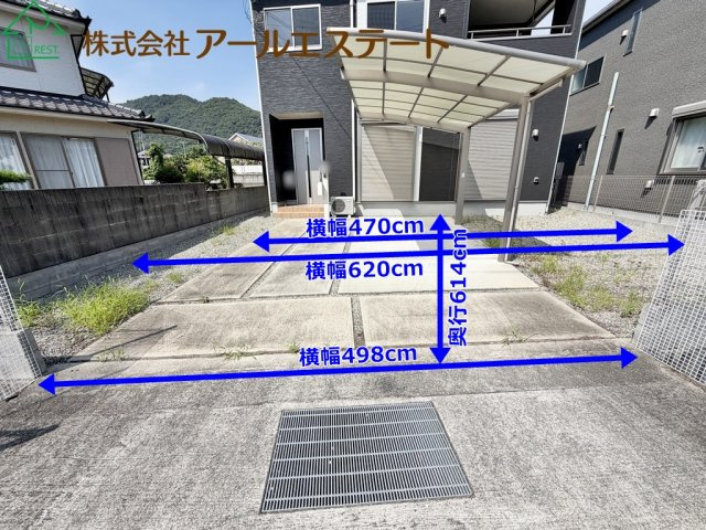姫路市書写　　中古戸建の駐車場