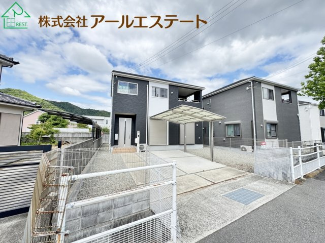 姫路市書写　　中古戸建の前面道路含む現地写真