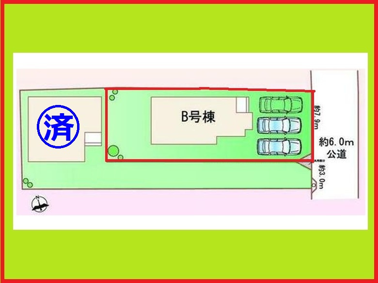 名古屋市港区東茶屋１丁目の新築一戸建の区画図|◇Ｂ号棟◇