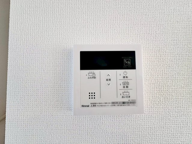 ＋＋読谷村大木-B号棟（全3棟）のキッチン|【※参考画像※】