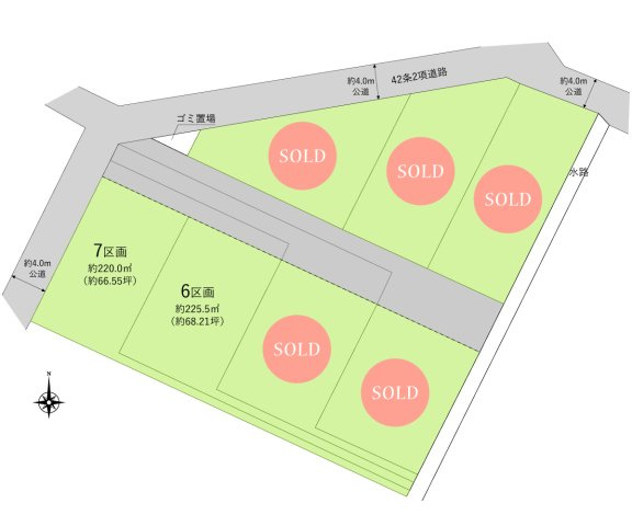 川越市大字久下戸の売地