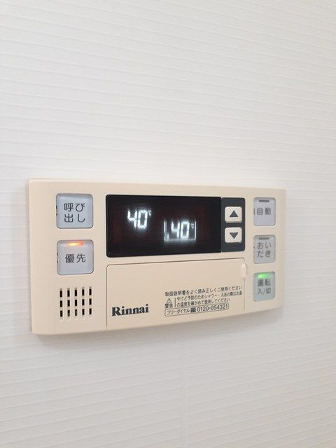 エクセレント１３－Ｂの設備