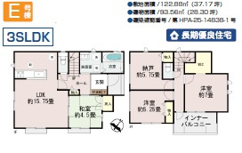 ＋＋うるま市江洲－E号棟（全１０棟）の間取り|E号棟