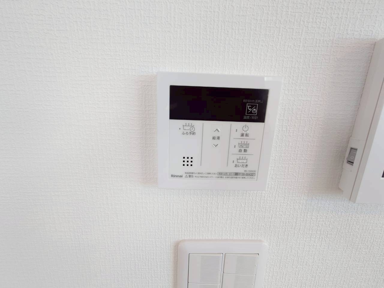 ♪♪豊見城市名嘉地2号棟（全3棟）の防犯設備