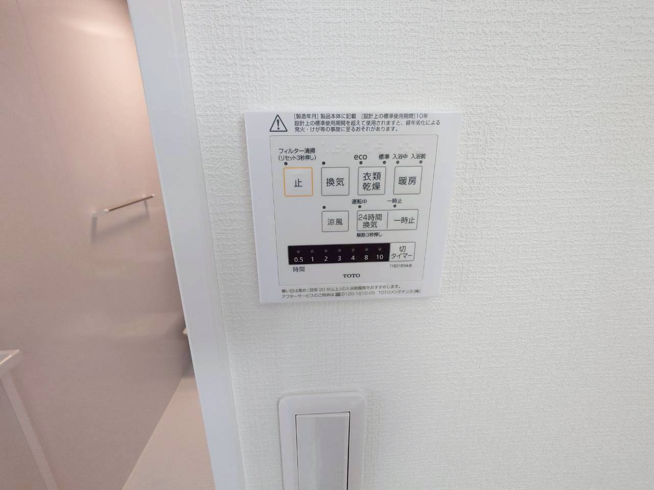 ♪♪豊見城市名嘉地2号棟（全3棟）の防犯設備