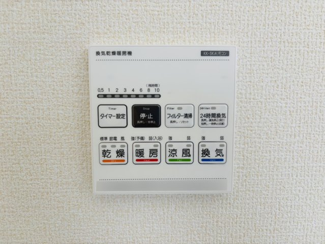 藤井寺市藤ケ丘3丁目　戸建の設備