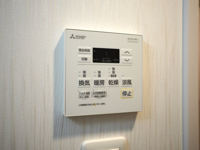 プレジオ西中島ASIANの設備