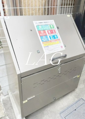 【その他】 | タスキリシェス南品川ＷＥＳＴ