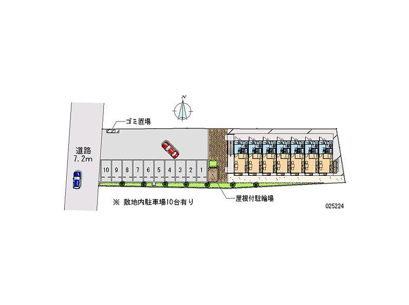 日和の駐車場