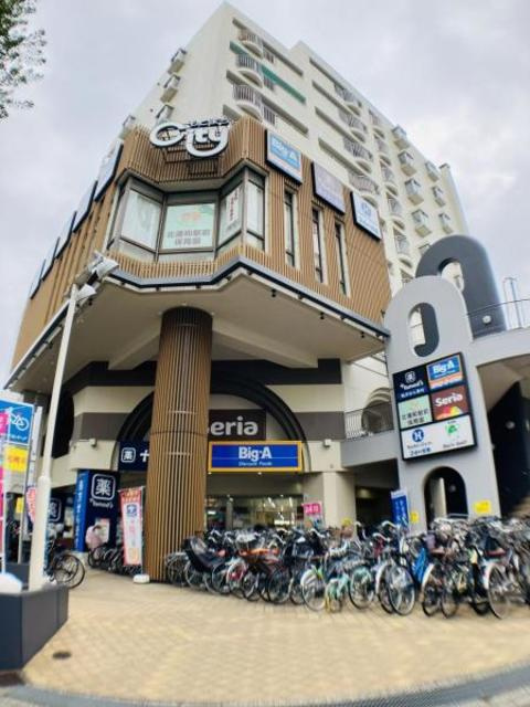 ComfortMaison浦和元町のその他|ビッグ・エーさいたま元町店