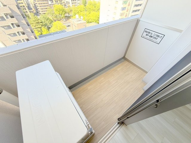 【バルコニー】 | ブランシエスタ河原町
