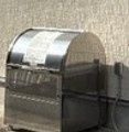 メゾンアレンヌのその他共用部分