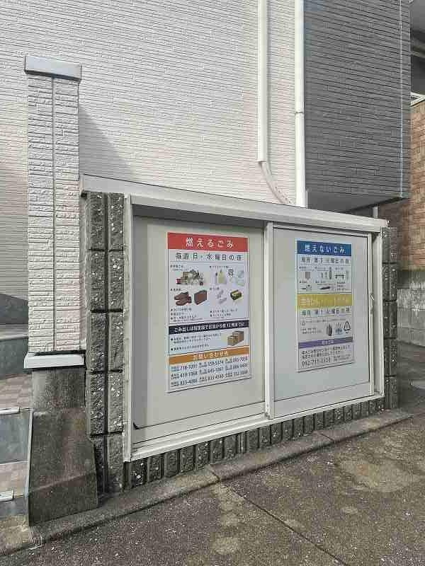 ベネフィスタウン六本松Ｖのその他共用部分