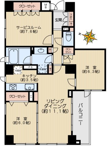 【間取り】