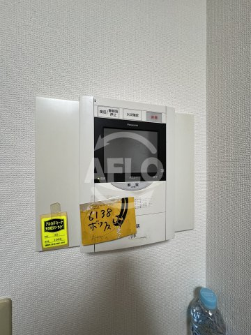 アルカディーナ天満橋リバーサイド　堀川小学校区のセキュリティ|アルカディーナ天満橋リバーサイド　