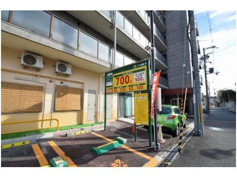 南コヤマビルの周辺