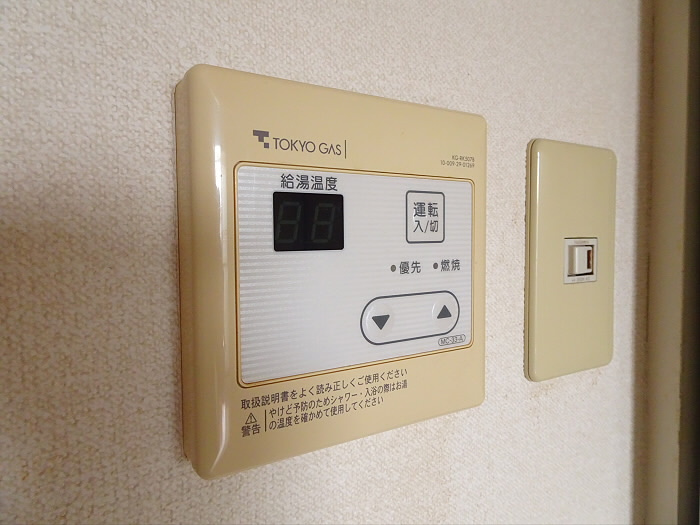 カーサアスラードの設備