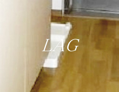 【設備】 | レジデンス八王子 | 室内洗濯機置き場です。