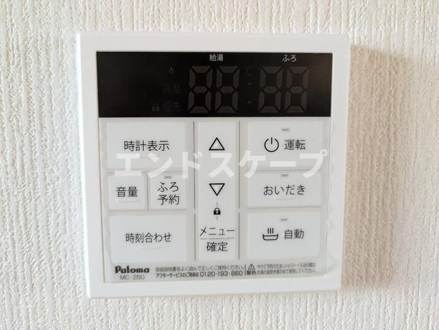 ディスカバリー　Ｎの設備|高崎、前橋のお部屋探しはエンドスケープまで！お客様の理想お聞かせ下さい♪