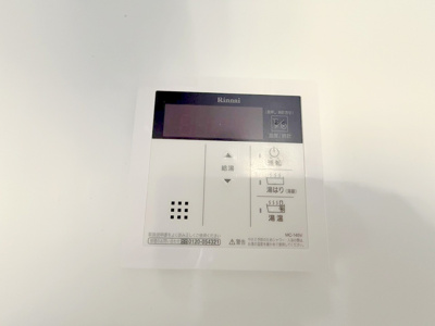 【設備】 | ブランシエスタ河原町