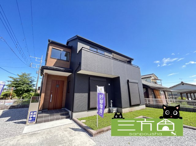 新築　高崎市金古町第11　Livele Garden.S　1号棟
