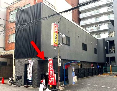 鎗屋町・女将まち