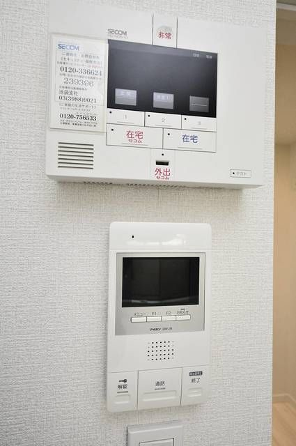 豊島区千早２丁目のアパートのセキュリティ