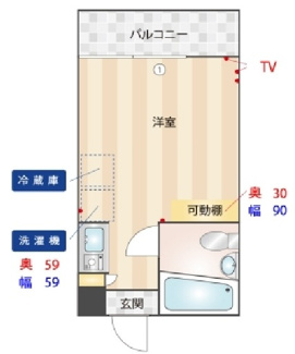 【間取り】 | パステル小山 | 間取りです。