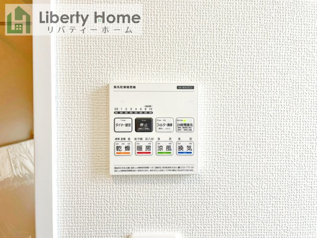 ひたちなか市相金町33番　B号棟　新築戸建の設備