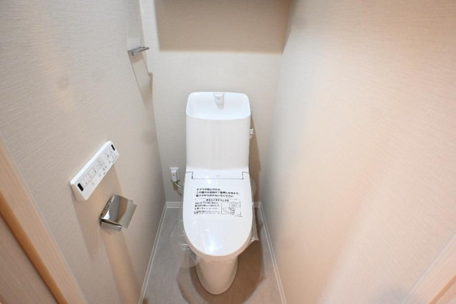 グランヴェルジェ蓮根のトイレ|グランヴェルジェ蓮根：ウォシュレット機能付きトイレです！