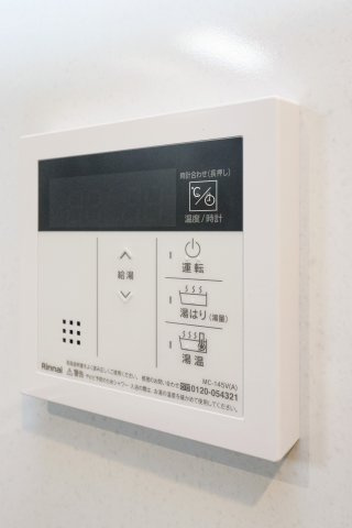 サヴォイ　ラ・シャンス　10階の設備|別号室のものになります。現状優先。