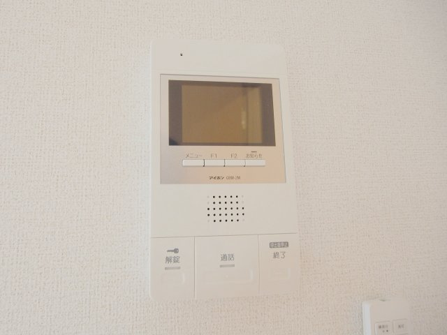 リアンのセキュリティ
