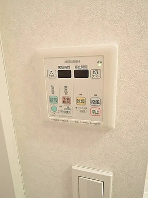 【設備】 | ルミエール板橋本町
